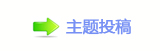 香⽮䅓❙ⵎ蝥톑㈀　㈀　